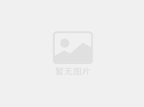 污水处理厂提质关键在哪？